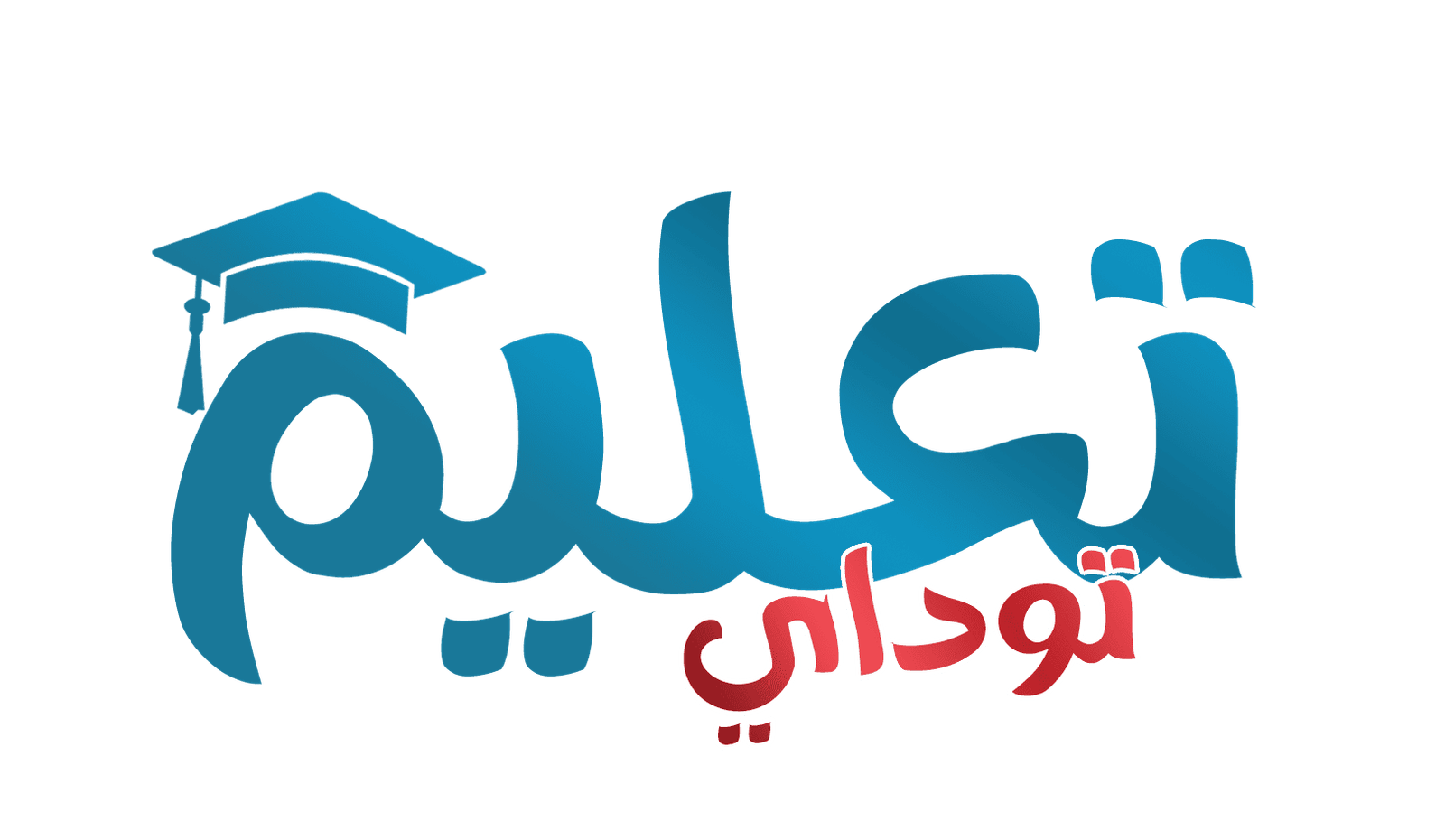 تعليم توداي