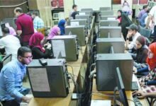 تنسيق الجامعات 2026