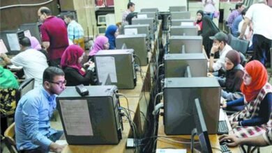 تنسيق الجامعات 2026