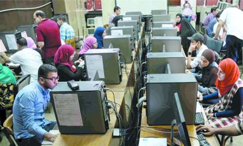 تنسيق الجامعات 2026