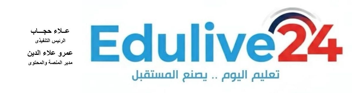 edulive24